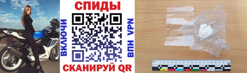 сайты даркнета Telegram  Абаза  Amphetamine 97% 