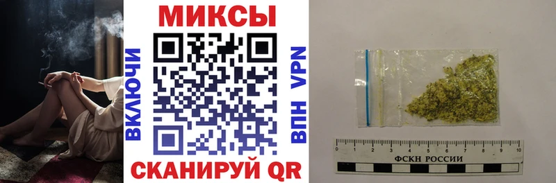 где найти наркотики  Абаза  Бутират оксана 