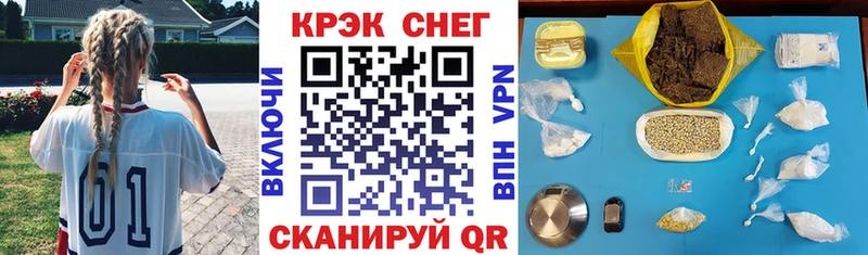 COCAIN Columbia что такое OMG рабочий сайт Абаза