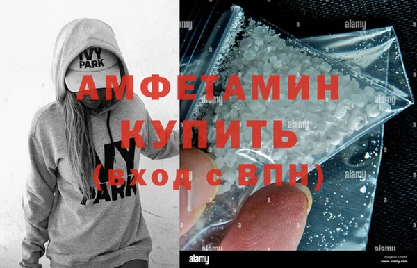 прущая мука Майский