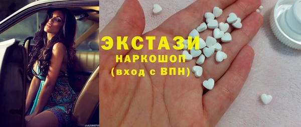 МДПВ Абдулино