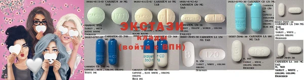МДПВ Абдулино