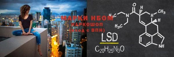 меф VHQ Алексеевка