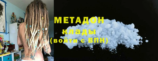 МДПВ Абдулино