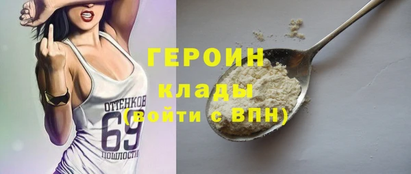 марки lsd Абинск