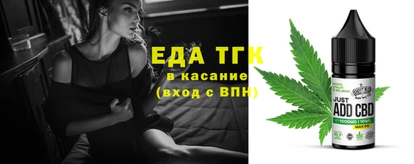 марки lsd Абинск