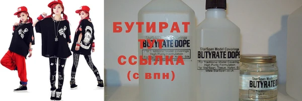 меф VHQ Магадан