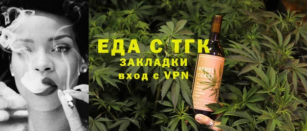 марки lsd Абинск
