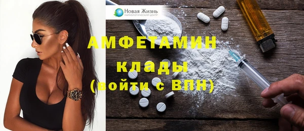 прущая мука Майский