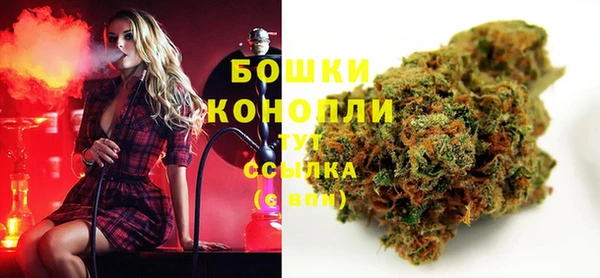 марки lsd Абинск
