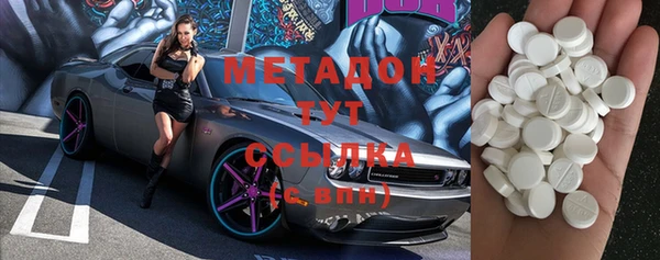 марки lsd Абинск
