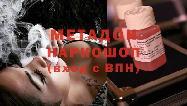 спайс Алексин
