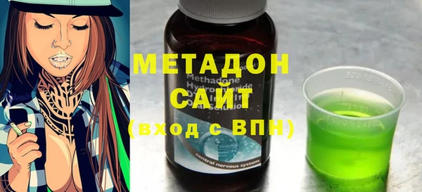 прущий лед Абаза